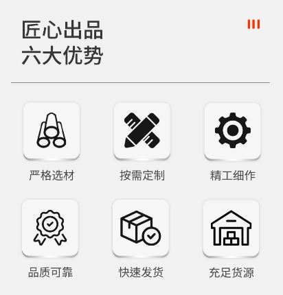 泸州大棚